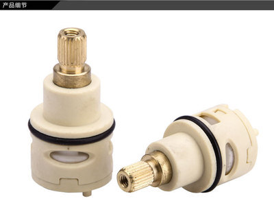 閥芯生產供應 廠家批發三檔銅柄分水器閥芯水龍頭陶瓷閥芯J2201 - 閥芯生產供應 廠家批發三檔銅柄分水器閥芯水龍頭陶瓷閥芯J2201廠家 - 閥芯生產供應 廠家批發三檔銅柄分水器閥芯水龍頭陶瓷閥芯J2201價格 - 瑞安市佳諾閥芯廠 - 