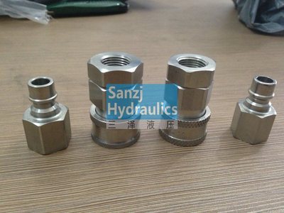 【直通液壓接頭 大流量接頭 NV快速接頭 無閥芯接頭 三澤快接頭】價格,廠家,圖片,液壓接頭,上虞市三澤機械設備-