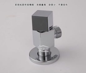 英皇衛(wèi)浴 全銅陶瓷閥芯 角閥jf 02 冷水包郵 送貨上門