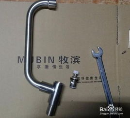 304入墻單冷龍頭閥芯更換