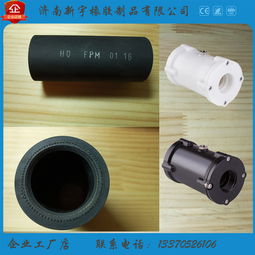 【氣動擠壓閥閥芯擠壓閥膠套管夾閥膠管夾管閥套管】-