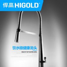 西班牙賽道閥芯