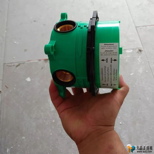 漢斯格雅易寶萬能閥芯,淋浴暗裝解決方案 powered by discuz