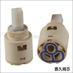 開平市水口鎮賽久閥芯門市部