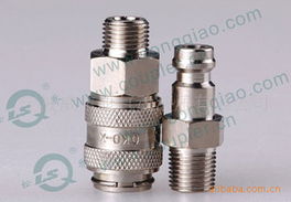 qkd t氣動快速接頭批發廠家價格 qkd t氣動快速接頭生產廠家