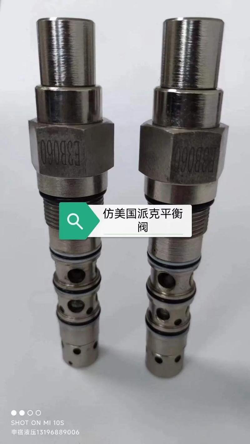 全世界各種品牌液壓閥芯,液壓閥都可以供貨,有需求可以來(lái)咨詢,