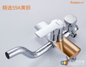 浙江花灑抽檢,卡貝堅(jiān)守品質(zhì)