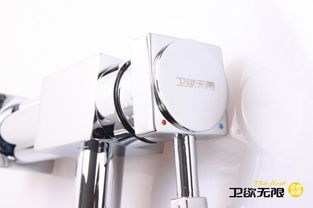 衛(wèi)欲無(wú)限 機(jī)器人系列 全銅冷熱面盆水龍頭 臺(tái)上盆水龍頭