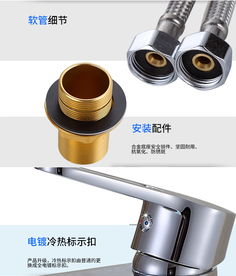 中宇 joyou 衛(wèi)浴七層真空鍍膜精銅衛(wèi)浴龍頭冷熱水龍頭面盆龍頭臺(tái)下盆單把單孔冷熱龍頭陶瓷片閥芯wjy00151