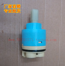 【科勒龍頭閥芯】最新最全科勒龍頭閥芯 產品參考信息