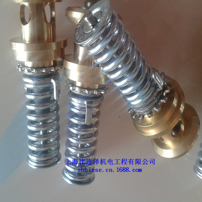 閥芯-液化氣鋼瓶閥芯采購平臺求購產(chǎn)品詳情