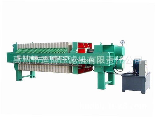壓濾機廠家直供 密閉板式壓濾機 洗煤選煤壓濾機
