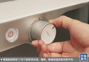 花灑會呼吸 淋浴更舒適 恒潔樂氧幻趣花灑評測