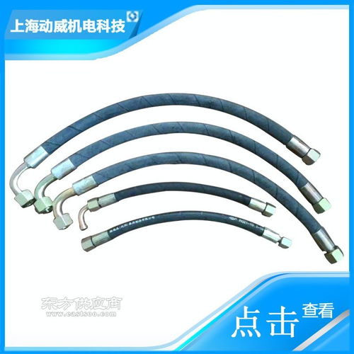 sa250 375復盛空壓機26057溫控閥芯 熱控制閥芯00720圖片