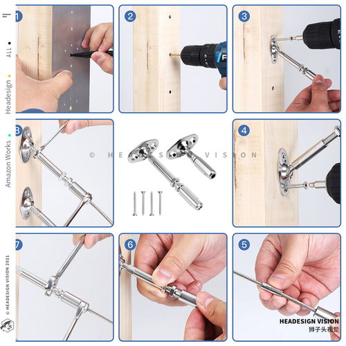 配件產(chǎn)品拍攝 主圖設計 a 頁面設計 獅子頭視覺