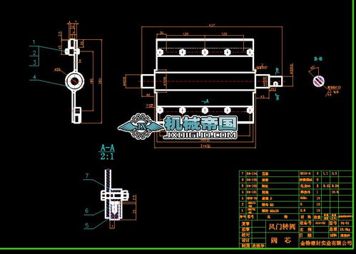 300a型三工位堆垛機 風門轉(zhuǎn)閥 閥芯圖下載 203.34 kb,dwg格式 機械cad圖紙