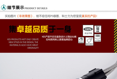 科士力(KES) 冷熱面盆龍頭 全銅主體 進口閥芯 L3112 - 科士力(KES) 冷熱面盆龍頭 全銅主體 進口閥芯 L3112廠家 - 科士力(KES) 冷熱面盆龍頭 全銅主體 進口閥芯 L3112價格 - 鶴山市科士力衛(wèi)浴實業(yè) - 