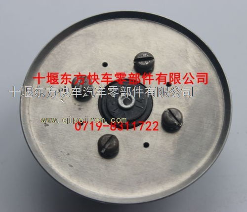 天然氣發動機混合器閥芯總成10l 12l10l 12l圖片