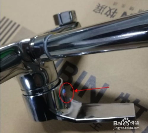 冷熱水龍頭閥芯更換