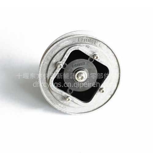 【錫柴混合器閥芯四缸凸出來天燃?xì)獍l(fā)動(dòng)機(jī)配件重汽客車公交車,混合器閥芯四缸價(jià)格,圖片,配件廠家】