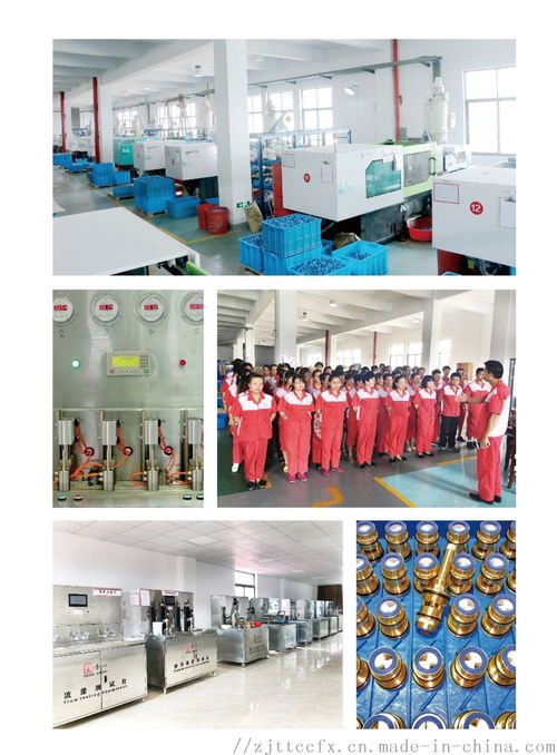 廠家供應(yīng)全銅角閥陶瓷閥芯 冷熱水龍頭加厚快開(kāi)閥芯廠家價(jià)格 廠家供應(yīng)全銅角閥陶瓷閥芯 冷熱水龍頭加厚快開(kāi)閥芯圖片 廠家供應(yīng)全銅角閥陶瓷閥芯 冷熱水龍頭加厚快開(kāi)閥芯批發(fā)