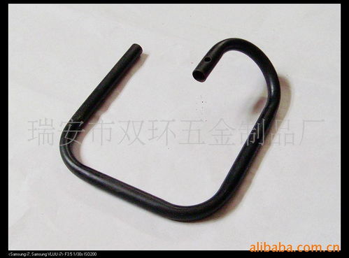 瑞安市雙環五金制品廠