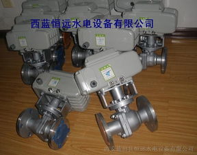 供應自保持電磁球閥zbf22q 150 25 125 65 15 100 80電磁閥基地