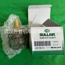 日立溫控閥閥芯 功能、特點與維護指南